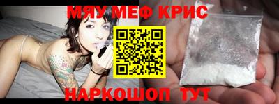кокаин премиум Тверь