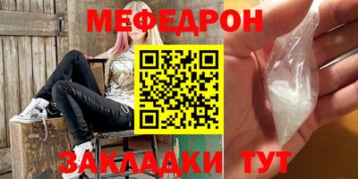 кокаин премиум Тверь
