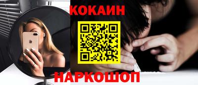 первитин Татарск