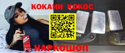 марки lsd Тара