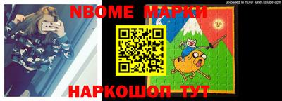первитин Татарск