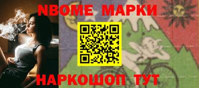 марки lsd Тара