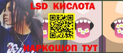 первитин Татарск