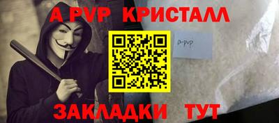 кокаин премиум Тверь