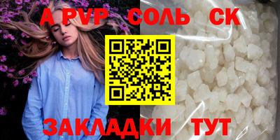 кокаин премиум Тверь