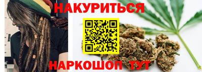 кокаин премиум Тверь