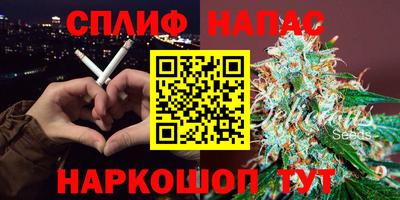 первитин Татарск