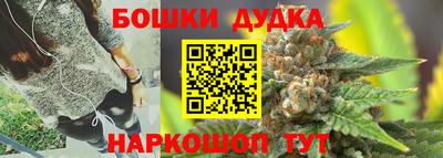 марки lsd Тара