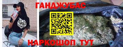 кокаин премиум Тверь