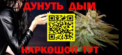 первитин Татарск