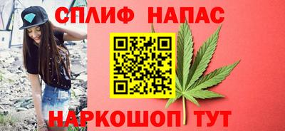 первитин Татарск