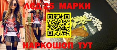 первитин Татарск
