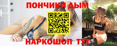 кокаин премиум Тверь