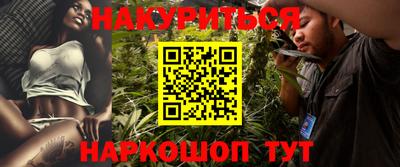 первитин Татарск