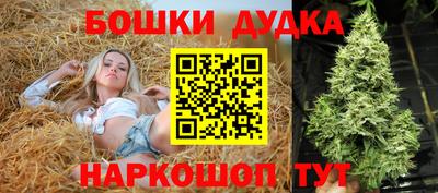 первитин Татарск