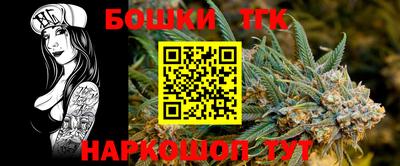 кокаин премиум Тверь