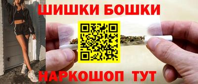 кокаин премиум Тверь