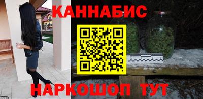 марки lsd Тара