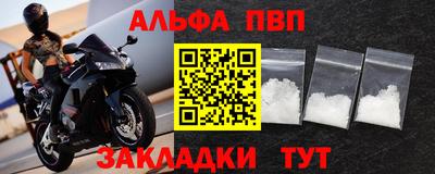 марки lsd Тара