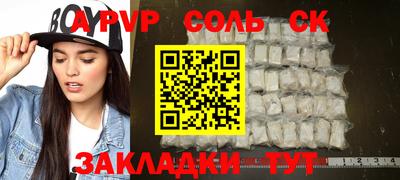 кокаин премиум Тверь