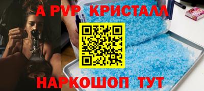 кокаин премиум Тверь