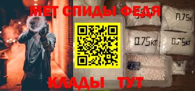 марки lsd Тара