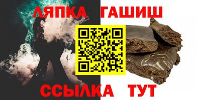 первитин Татарск