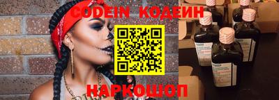 марки lsd Тара