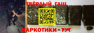 первитин Татарск