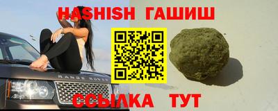 кокаин премиум Тверь