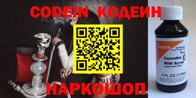 первитин Татарск