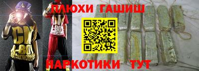 первитин Татарск