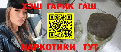марки lsd Тара
