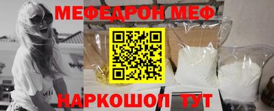 кокаин премиум Тверь