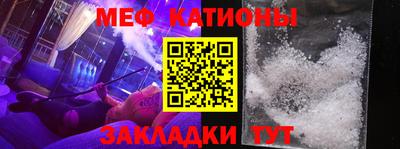 кокаин премиум Тверь
