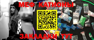 кокаин премиум Тверь